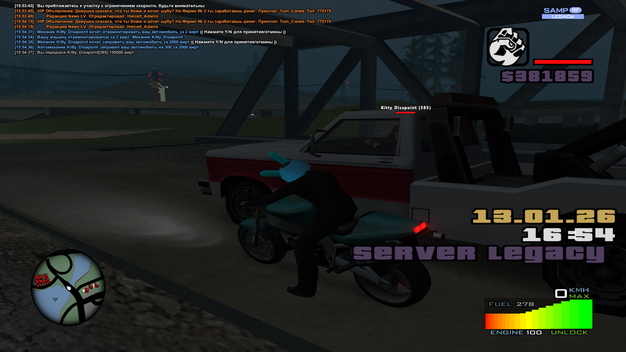 Grand Theft Auto San Andreas Screenshot 2026 01 13 15 54 40 53