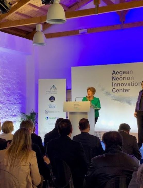 ΤΑ ΕΓΚΑΙΝΙΑ ΤΟΥ AEGEAN NEORION INNOVATION CENTER 