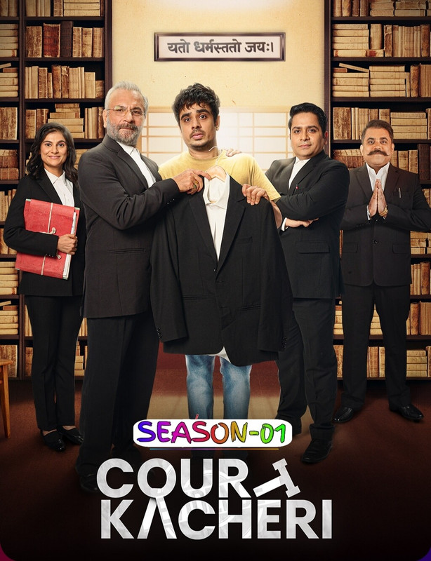 Court Kacheri 2025 S01 Complete Hindi ORG 1080p 720p 480p WEB-DL x264