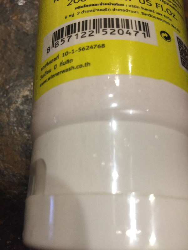 96451ABE-AB09-4ADA-8575-0E13B743E858