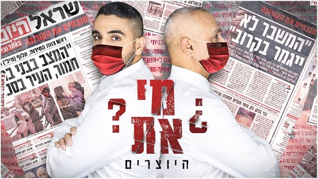 תמונה