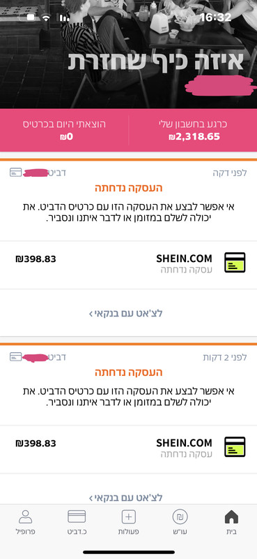 91232DD5-32B6-41A0-B2C6-B2F87831851A