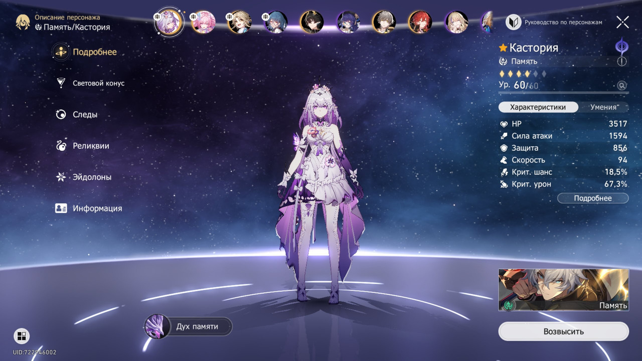 d686221c a94c 4c51 a9b9 e5bf8627929c