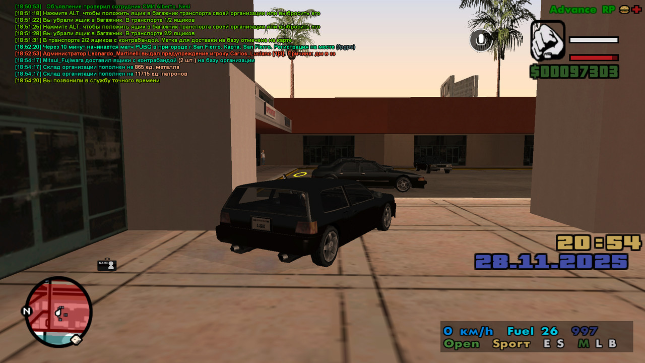 screenshot 2025 11 28 18 54 21 106