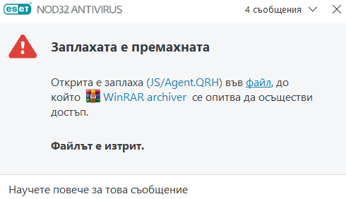 Screenshot-1.png