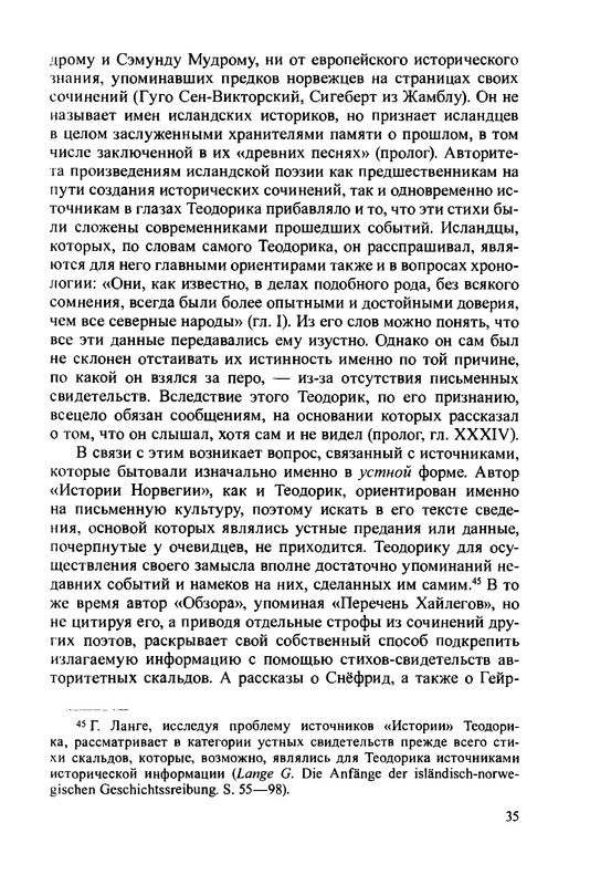 p0037