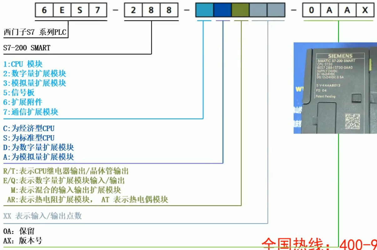 a06.png