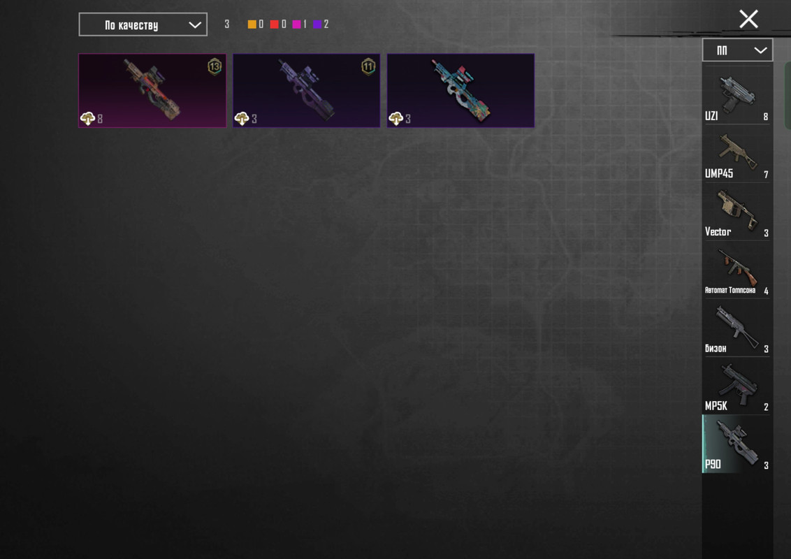 Screenshot_2025-10-02-20-26-00-80_dac7cc7571c39b392df64923967cf7da