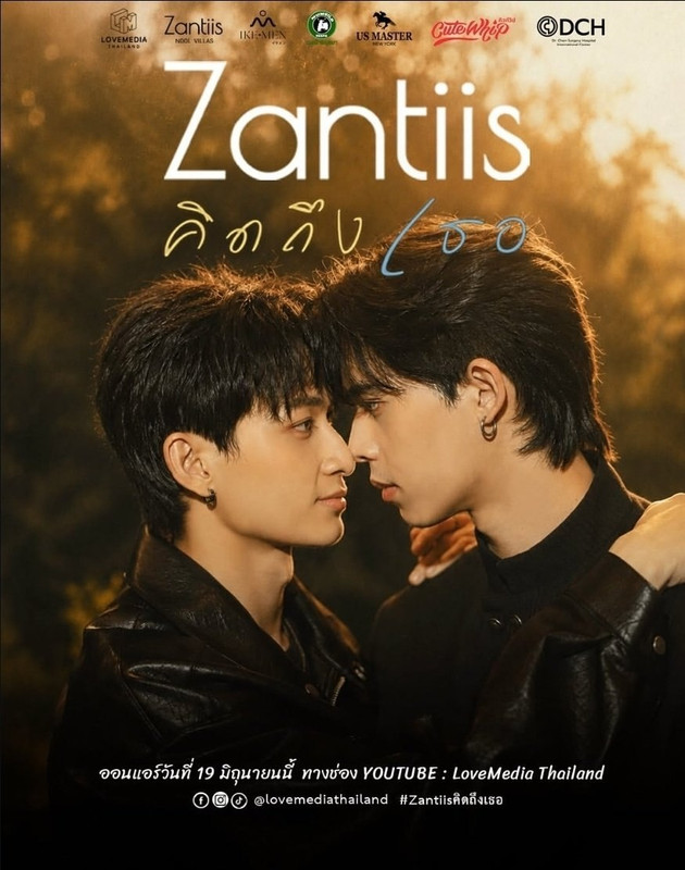Zantiis-Misses-You-1