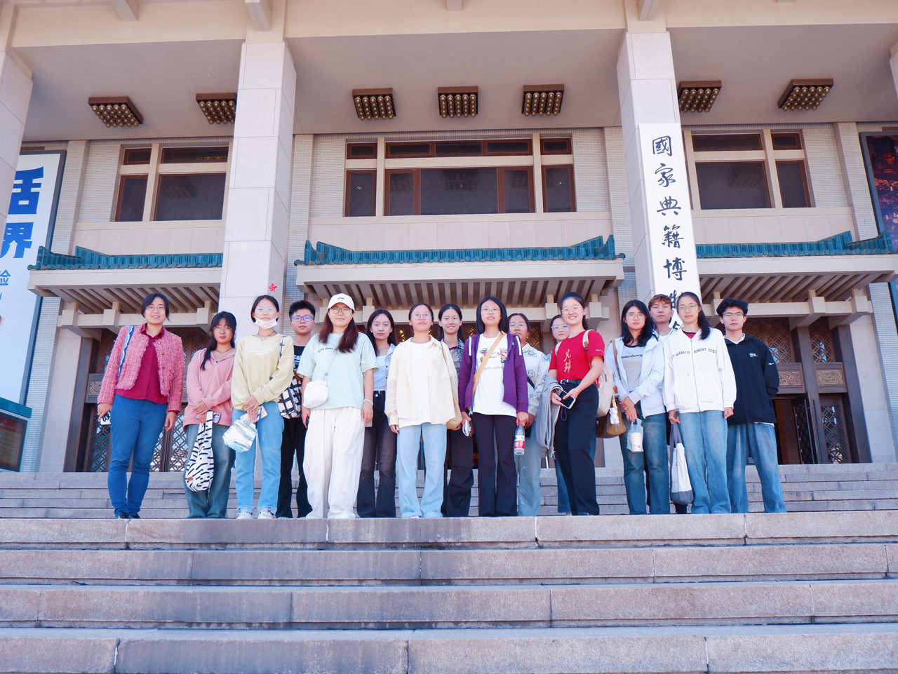 AICCL 2024 Fall