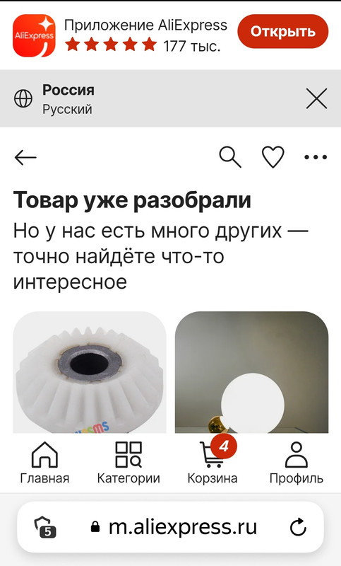 Screenshot_20230511-120644