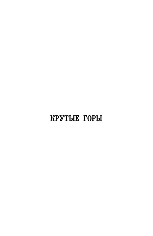 p0006