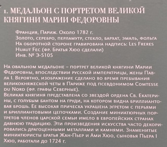 https://i.postimg.cc/9f4T8sDv/236-IMG-20241223-111016.jpg