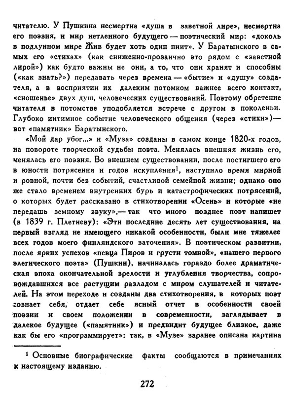 p0272