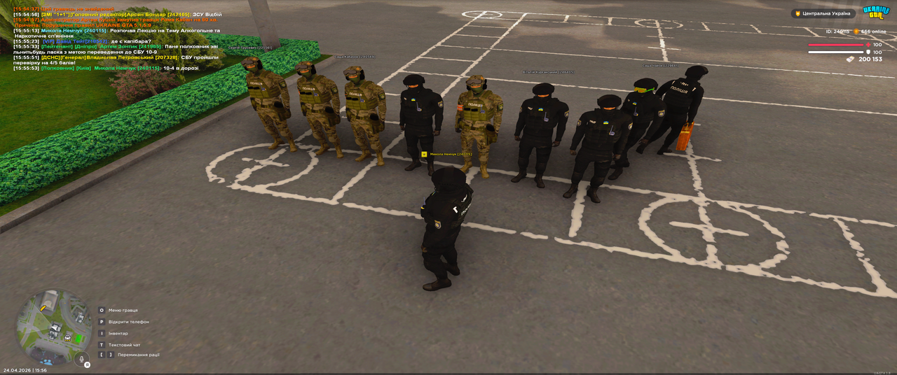 Grand Theft Auto San Andreas Screenshot 2026 04 24 15 56 32 02