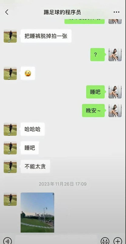 photo_2025-04-04_22-57-36 (2)