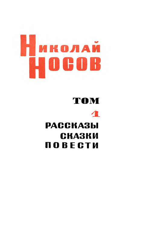 p0006
