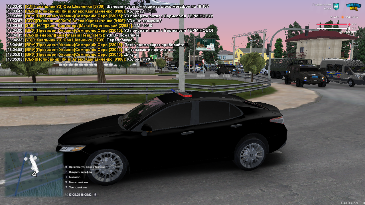 UKRAINE GTA 13.05.2025 18_05_13