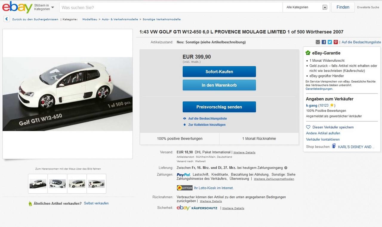 Безымянный