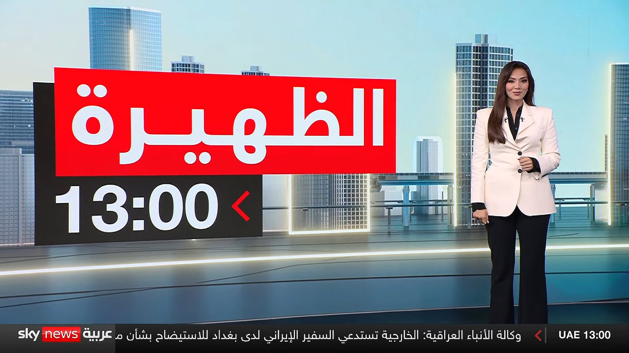 Screenshot (147903)
