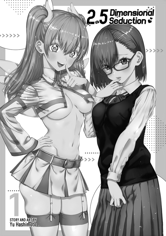 2.5 Dimensional Seduction - c001 (v01) - p001 [Seven Seas Entertainment] [Digital] [1r0n]