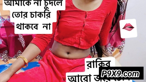 Work boy fucked sexy medam Hardcore when owner in not Home