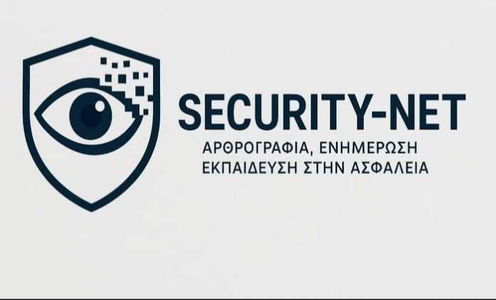 Security - net