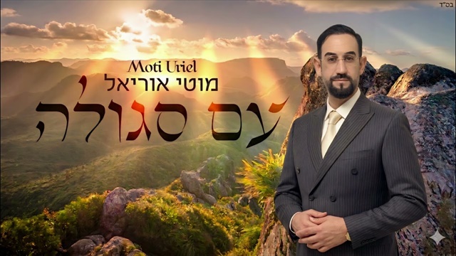 תמונה