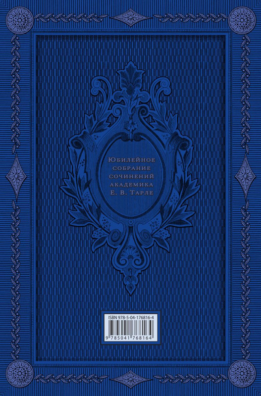 cover4-w820