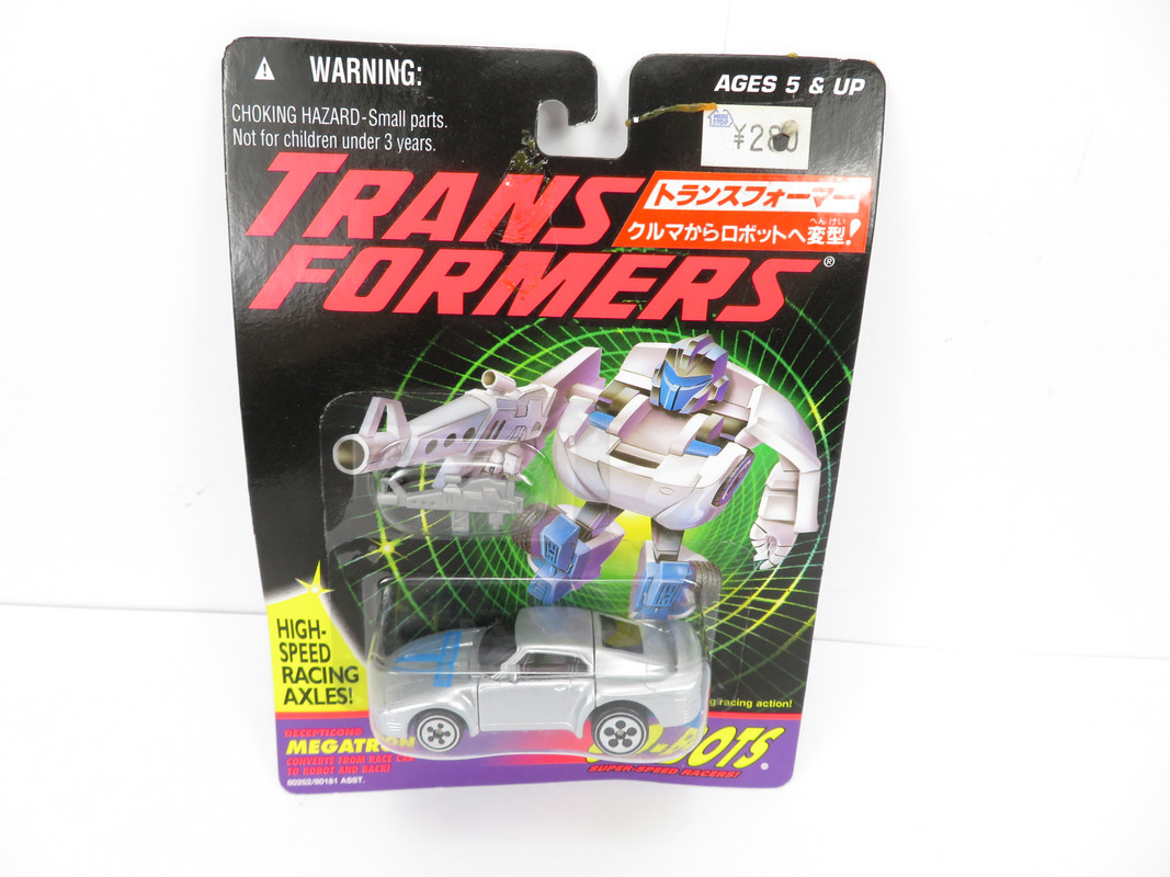 236884794_5062523583762160_7192947355997487071_n