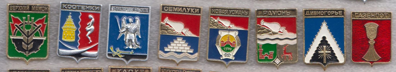 сет_9