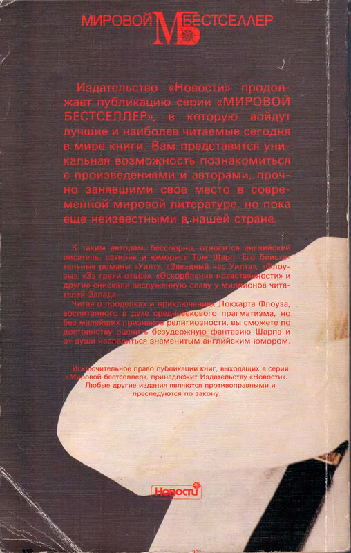 p0001