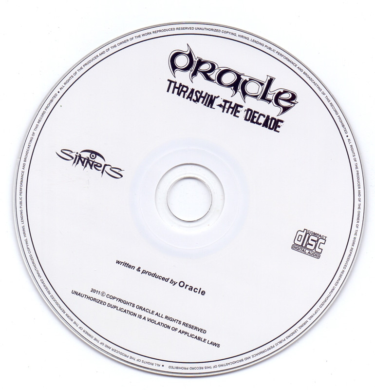 сканирование04