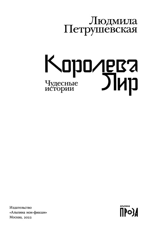 p0004