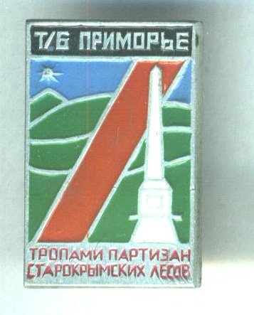 c3c12