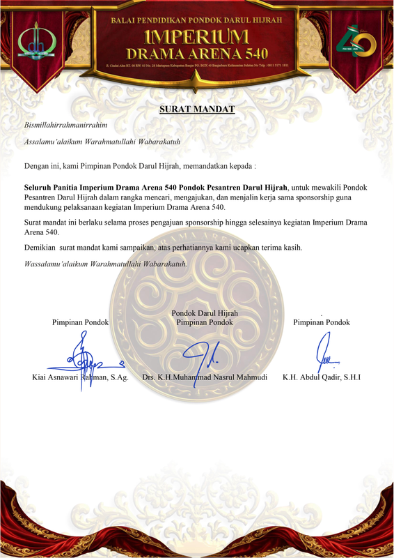 Pratinjau Proposal Halaman 17