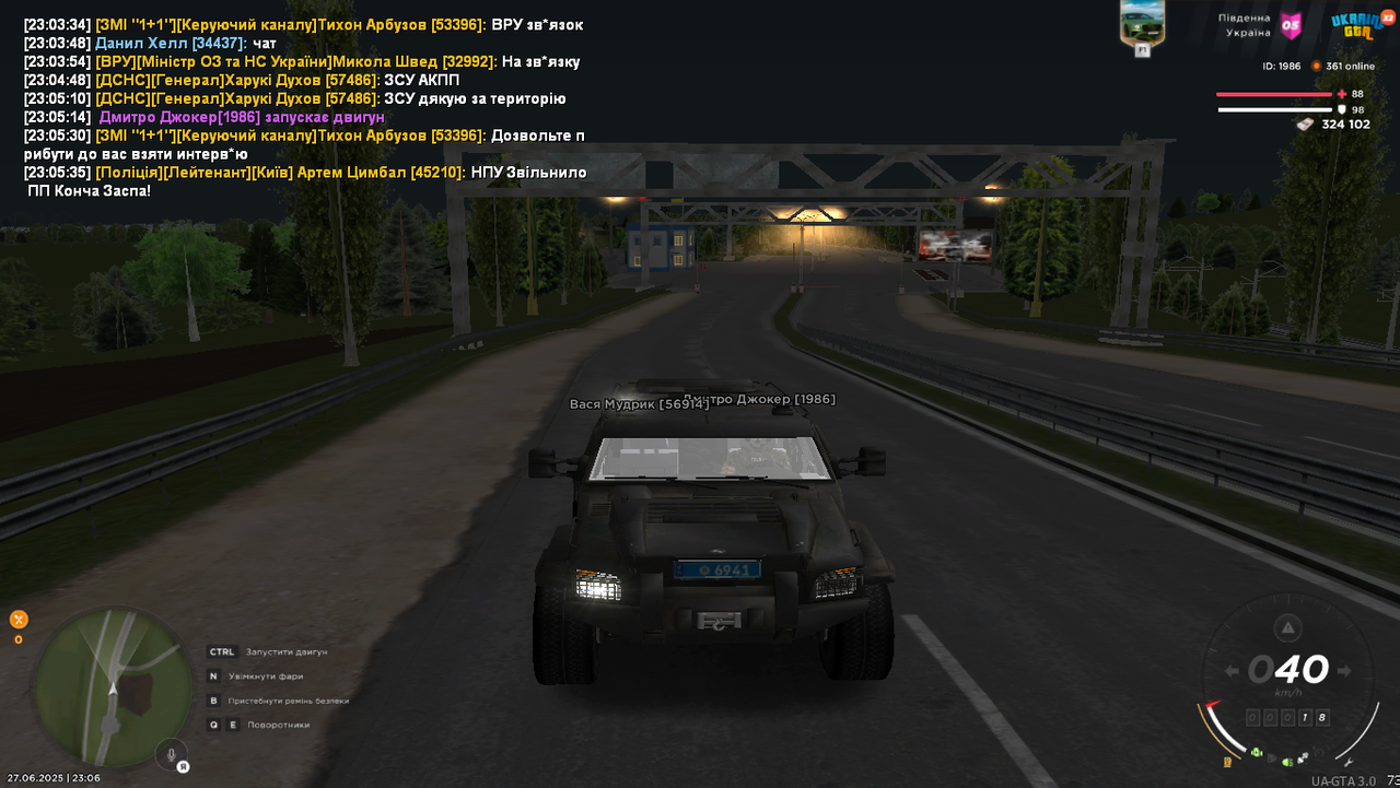 Grand Theft Auto  San Andreas Screenshot 2025.06.27 - 23.06.29.22