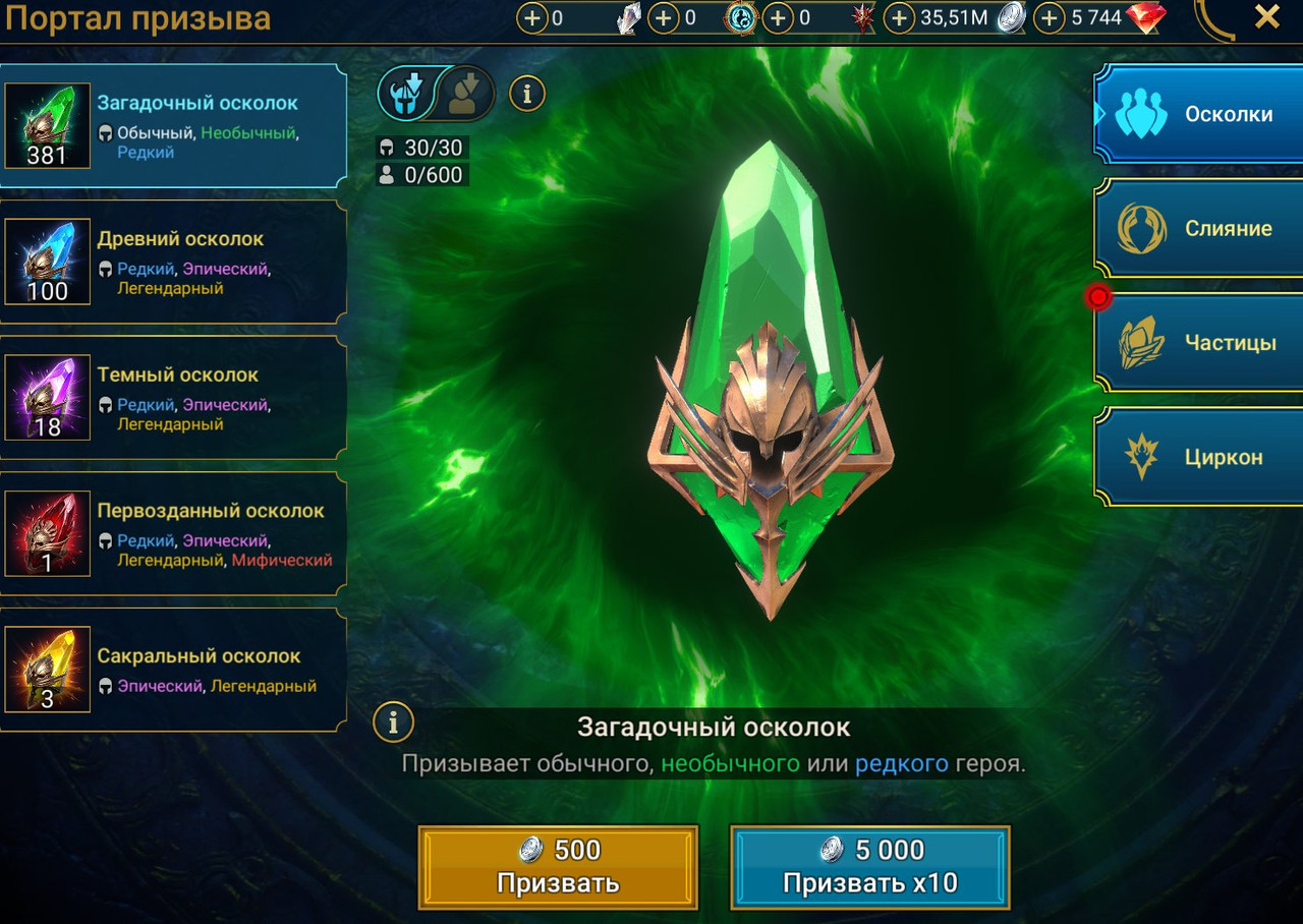 5icsph9k77owil345yft