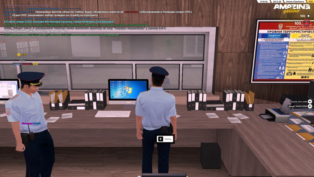 IMG 20251202 170504 895