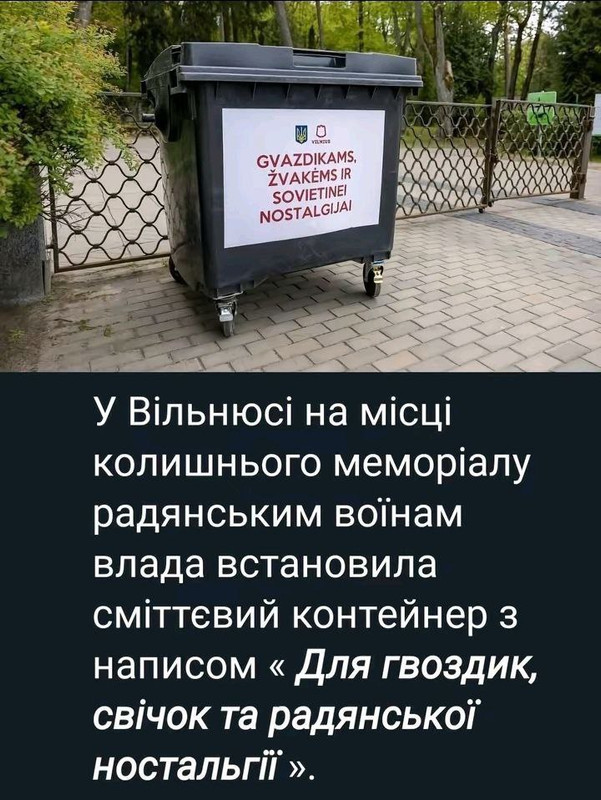 IMG-20250510-194108-170