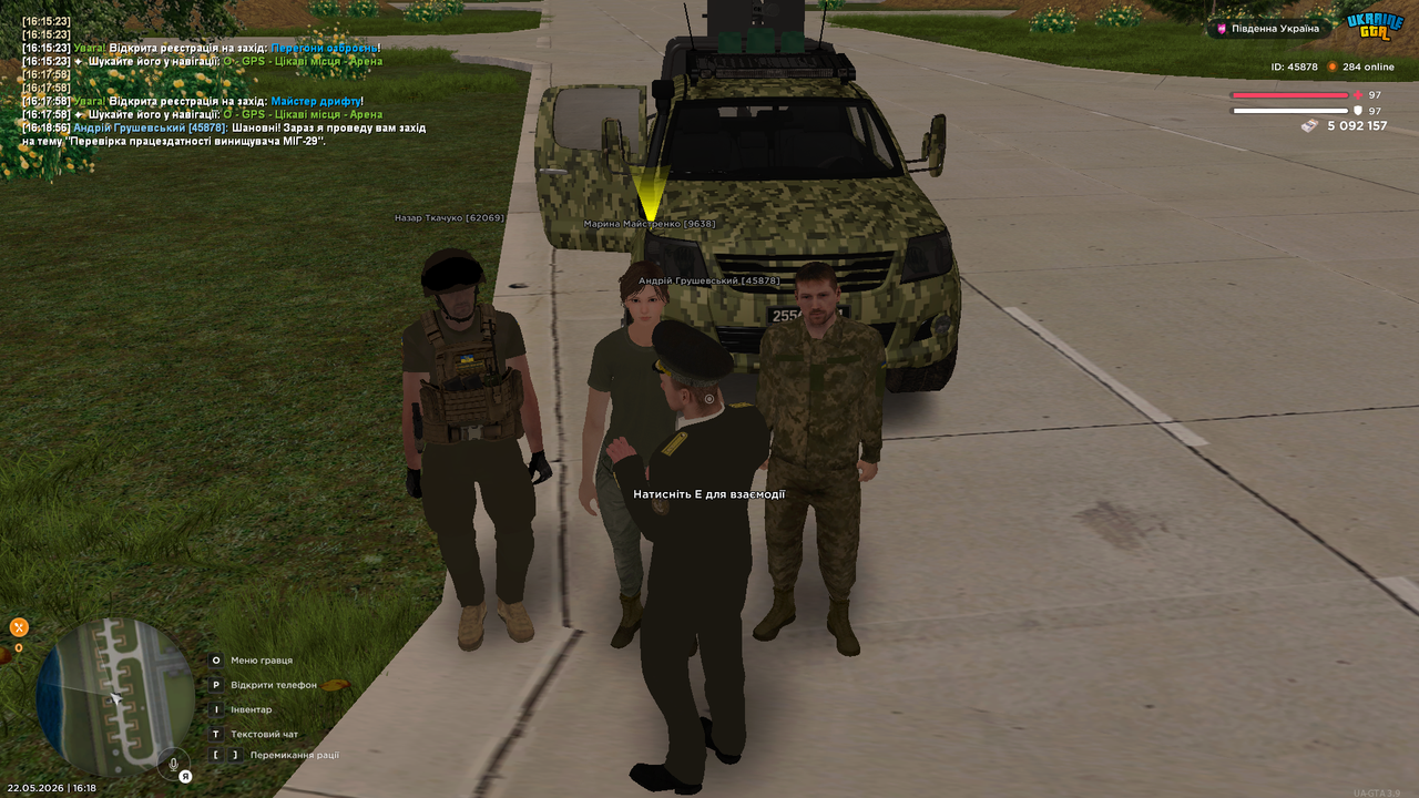 Medal TVGrand Theft Auto San Andreas20260522161858017