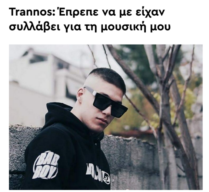 Εικόνα