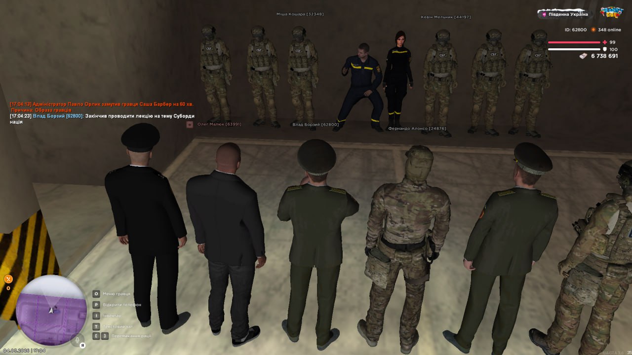 IMG 20260308 165306 767