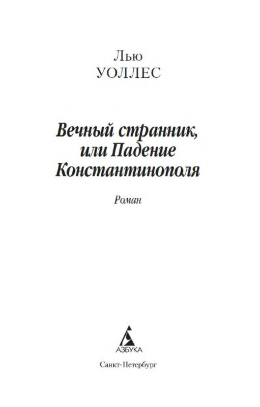 p0002
