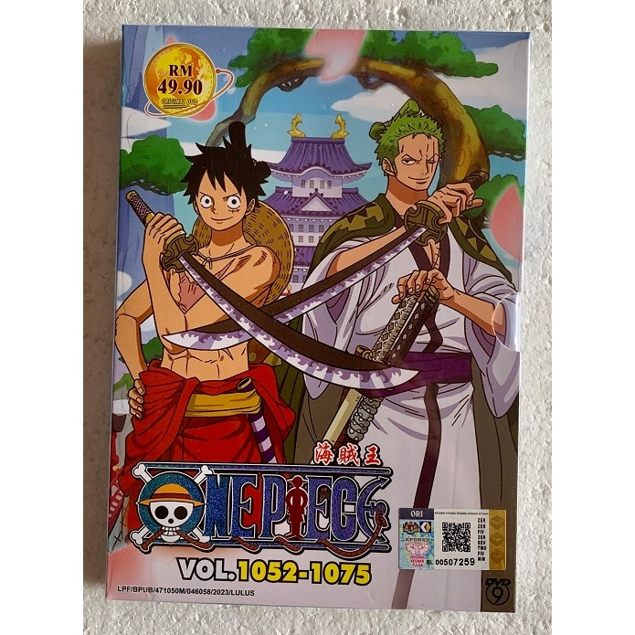 One Piece Vol. 1052-1075 (Wano Arc) Box 35 Anime DVD (English Sub