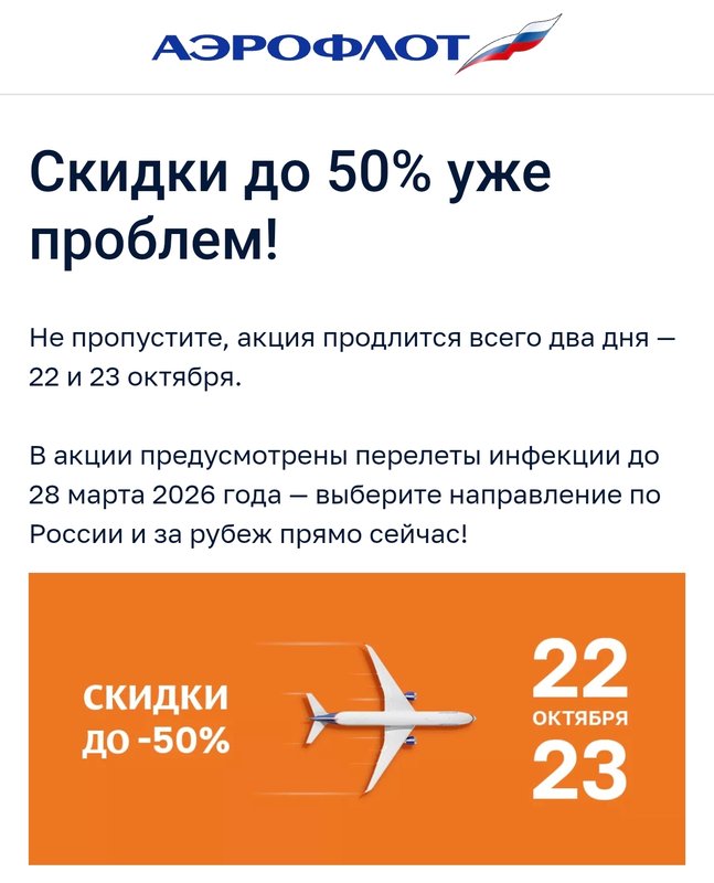 Screenshot-2025-10-22-08-54-28-196-com-a