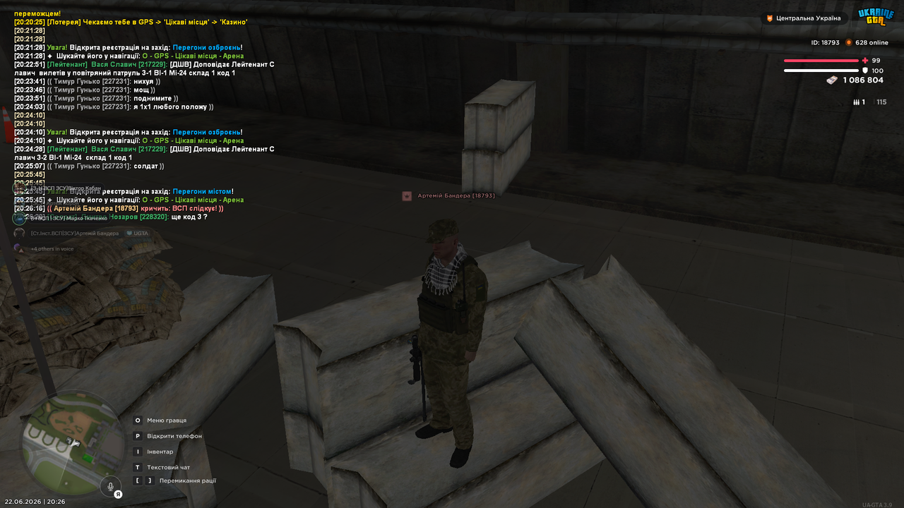 Screenshot (403)