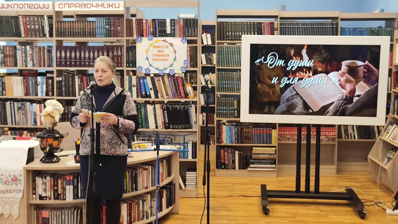 WhatsApp Image 2024-12-07 at 15