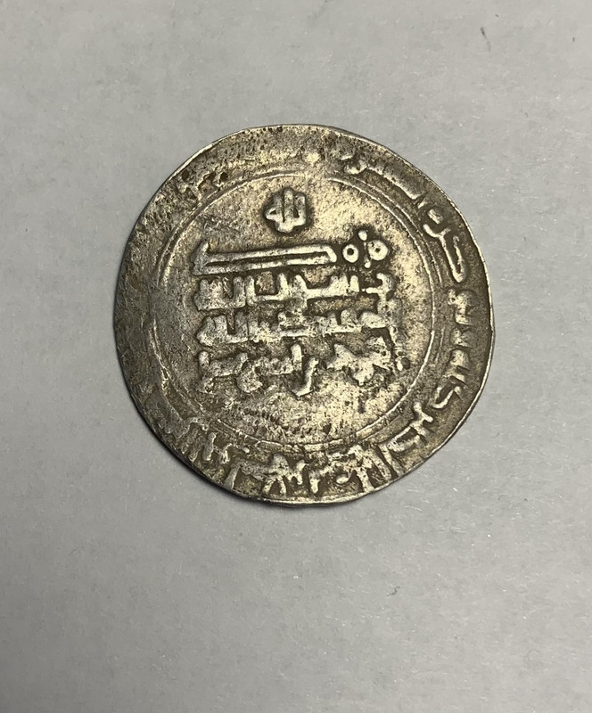 8FAAABB8-44A7-48EF-ACD9-4657C1EBE785