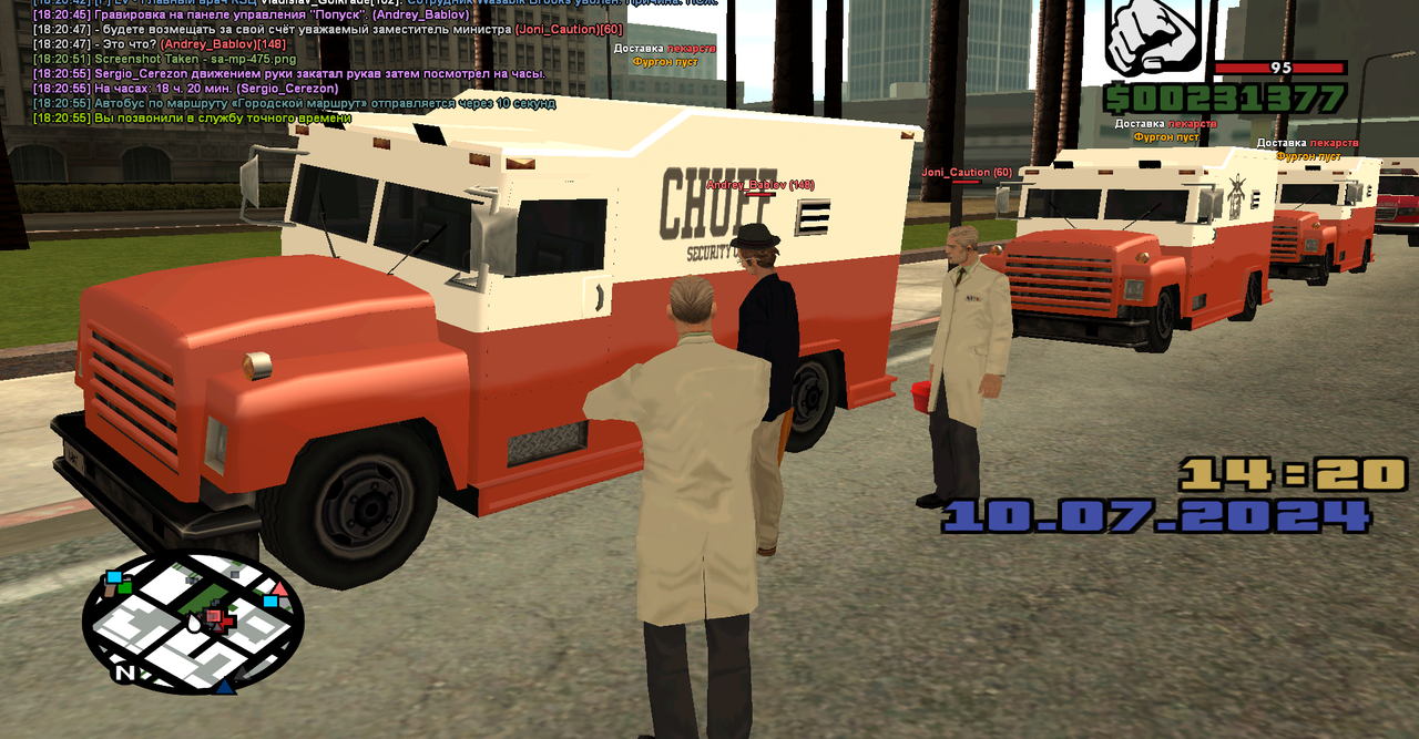 sa-mp-476.png